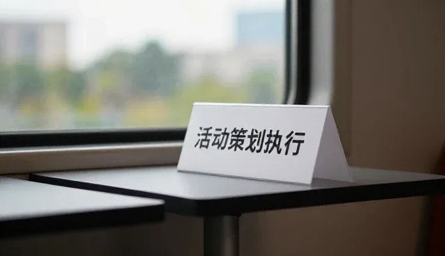 短视频内容制作如何助力多场景传播服务升级