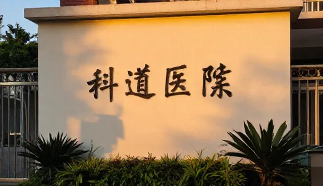 媒介投放策划的5大检查要点与适用条件分析